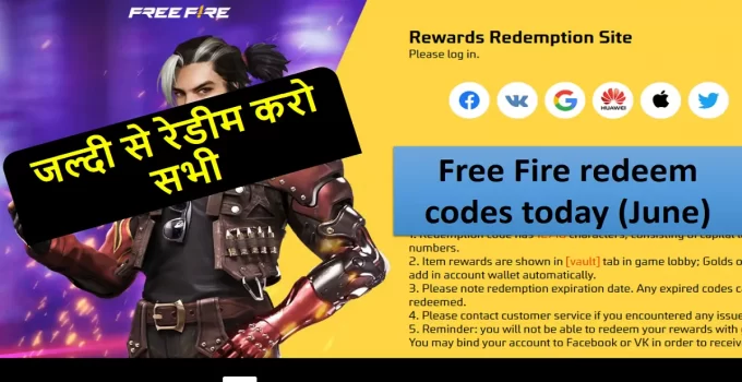 free fire redeem code today,